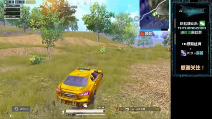 简单嘴臭极致享受！ 2020-05-18 19点场