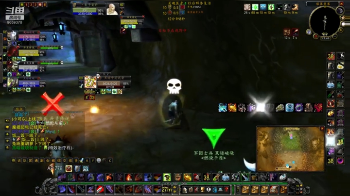 战歌终极剑道！！！