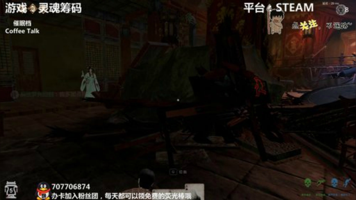 灵魂筹码 铛铛铛~ 2020-05-18 22点场