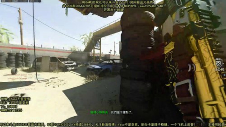 【Yaso】上海川沙一鸽 2020-05-17 11点场