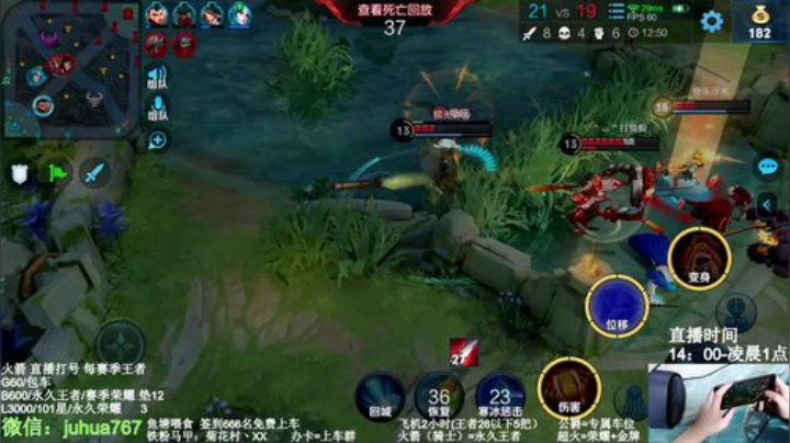 国1阿珂一张办卡永久上车 2020-05-18 22点场