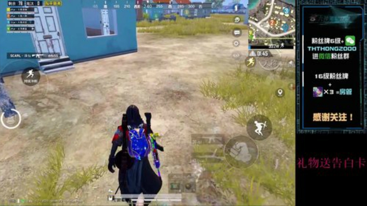 简单嘴臭极致享受！ 2020-05-19 15点场