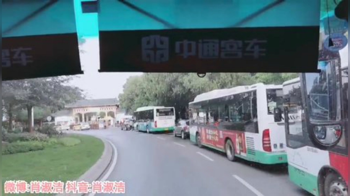 菜菜的瓜皮帽发布了一个斗鱼视频2020-05-19