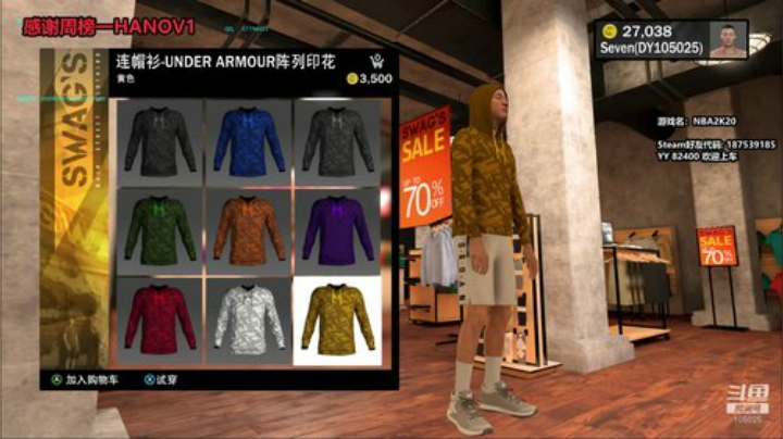 DayTimeMundaneLife 2020-05-19 05点场