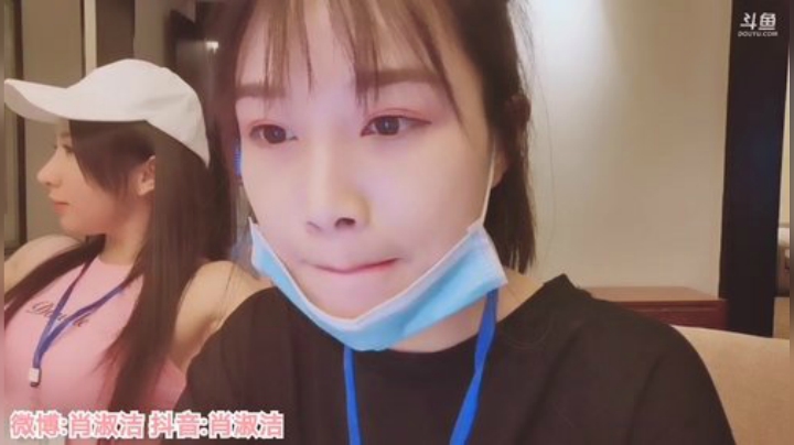 一条猪兒虫OvO发布了一个斗鱼视频2020-05-19
