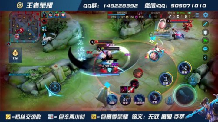 国标猴子 1900+巅峰赛乱杀！！！ 2020-05-16 23点场