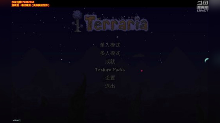 相位猛冲！ 6394677 2020-05-18 20点场