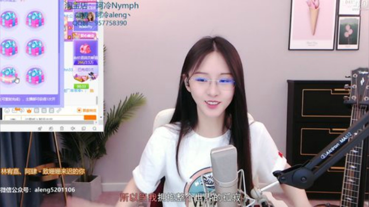 hagetaka发布了一个斗鱼视频2020-05-19
