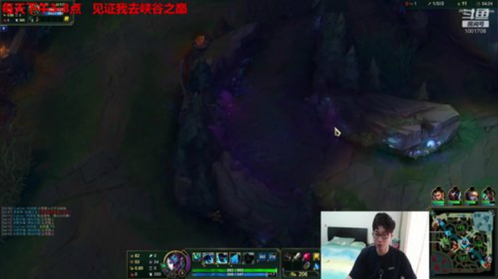 王多多：塔姆KING！！！！ 2020-05-19 14点场