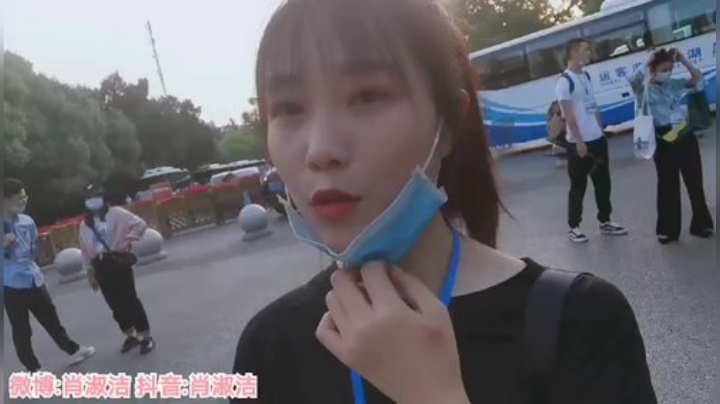 藤一的小幸运发布了一个斗鱼视频2020-05-19