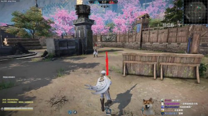 愉快游戏 轻松上分 素质主播 永不文斗 2020-05-19 18点场