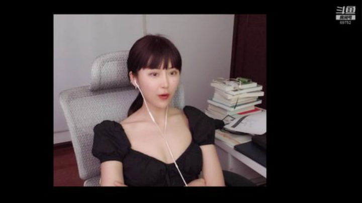 十三：非著名划水选手 2020-05-18 13点场