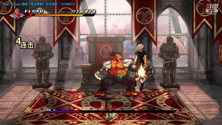 160天 风一样的男子，火一样的热情！ 2020-05-18 14点场