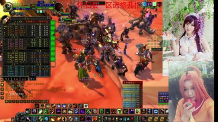 魔兽最菜牧师 2020-05-17 14点场