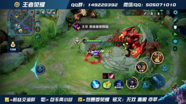 国标猴子 单排63-101星 2020-05-19 13点场