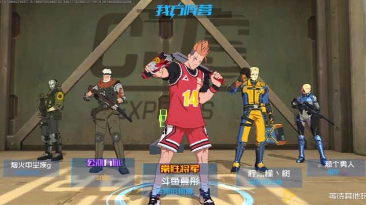 陪各位大佬一起玩耍