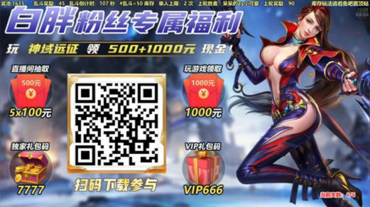 马里奥⭐️快乐完事儿 2020-05-18 22点场