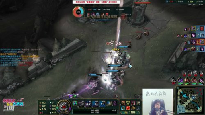 911任性发布了一个斗鱼视频2020-05-19