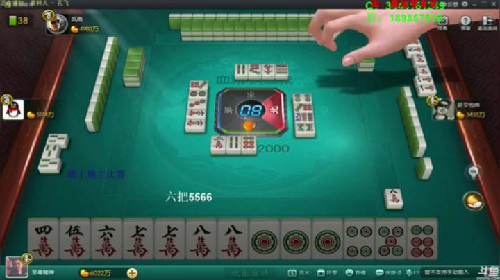 August丶21th发布了一个斗鱼视频2020-05-19
