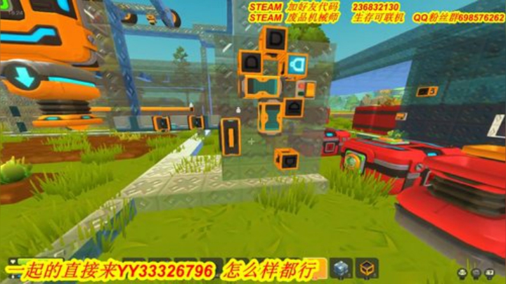 ❤️有车位❤️研究电路魔怔了 2020-05-20 16点场