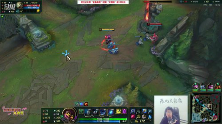 鹌鹑哥大短裤发布了一个斗鱼视频2020-05-20