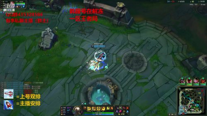 三万把狮子狗 冲击韩服王者！！！ 2020-05-18 15点场
