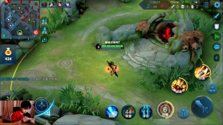 九日：巅峰赛 2020-05-20 18点场