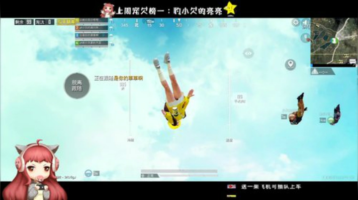 ❤和烈豹们的第二个520喽♥ 2020-05-20 17点场