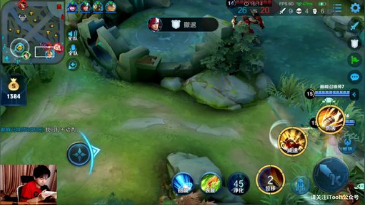 九日：巅峰赛 2020-05-20 00点场