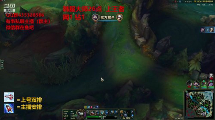 三万把狮子狗 冲击韩服王者！！！ 2020-05-19 23点场
