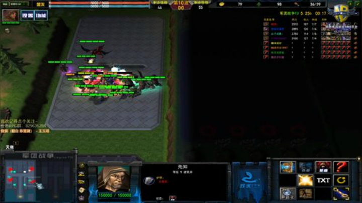 军团战争，冲 2020-05-11 19点场