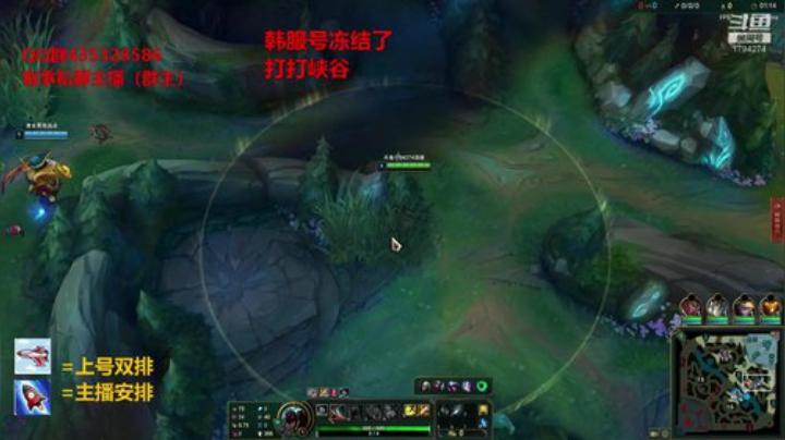 三万把狮子狗 冲击韩服王者！！！ 2020-05-18 10点场