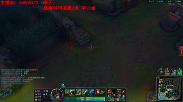 静思世语发布了一个斗鱼视频2020-05-20