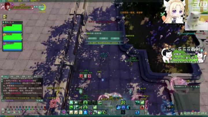 竞技磨炼心态 2020-05-14 23点场