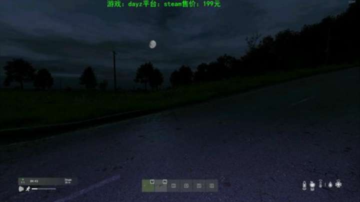dayz (年轻人，游戏不是这么玩滴） 2020-05-19 16点场