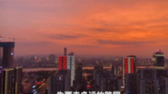法式发布了一个斗鱼视频2020-05-20