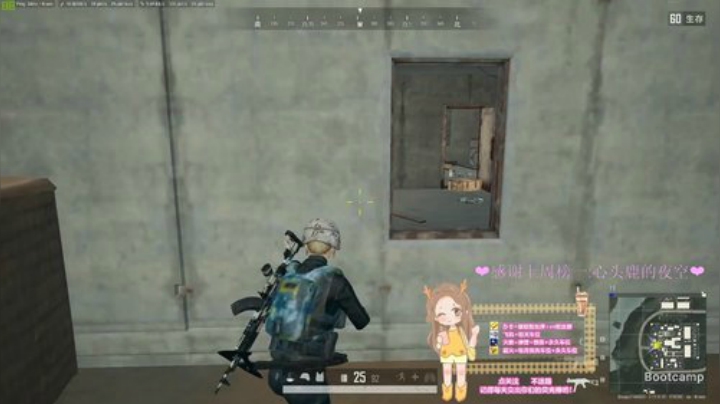 没什么特长就是腿长！ 2020-05-18 19点场