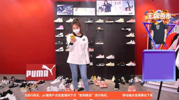 停播几天去杭州，记得荧光棒续续牌子。 2020-05-20 17点场