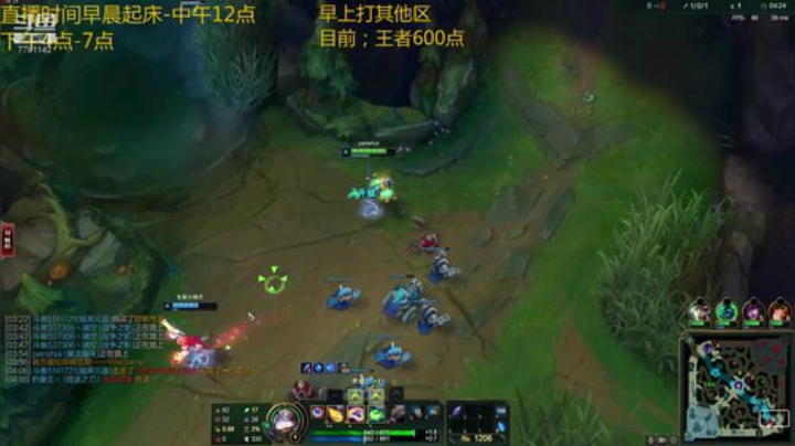 峡谷钻石局.人马大招踢小兵下饭局