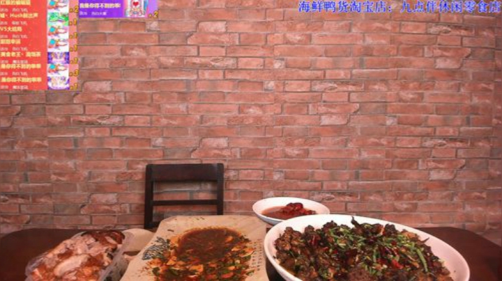 扬城执法官灬发布了一个斗鱼视频2020-05-20