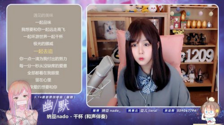 miwu1985发布了一个斗鱼视频2020-05-20