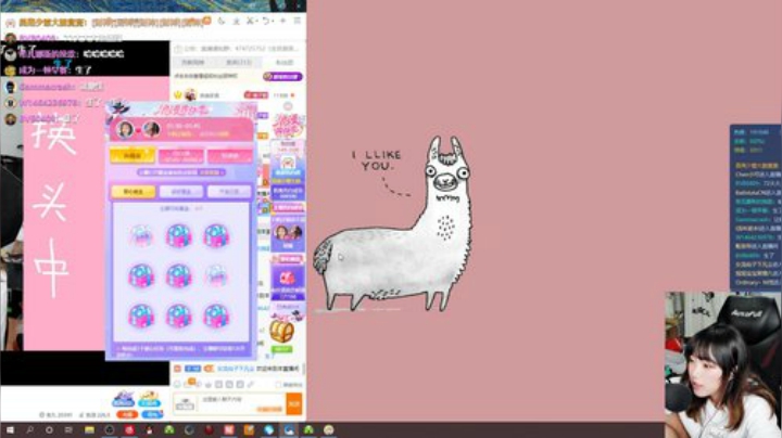 大鱼哆宝发布了一个斗鱼视频2020-05-20