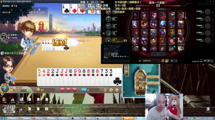 上单腕豪瑟提 真！一拳超人！琦玉赛大妈！ 2020-05-18 09点场