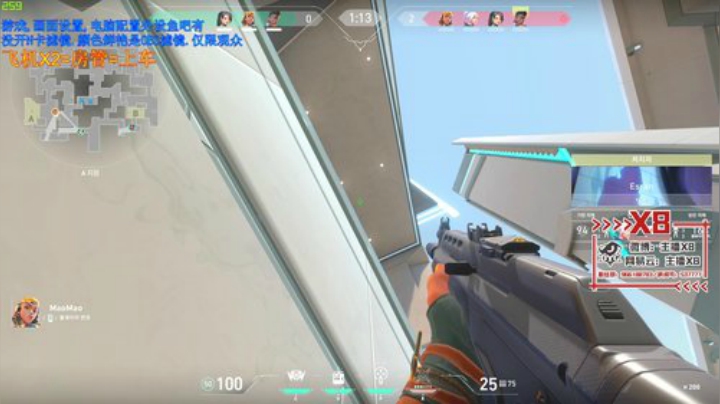 【x8】下午PUBG晚上随便玩 2020-05-19 21点场