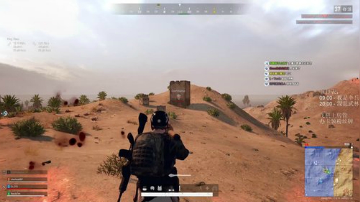 【包小厨】《PUBG》- 我也有火箭筒，哼