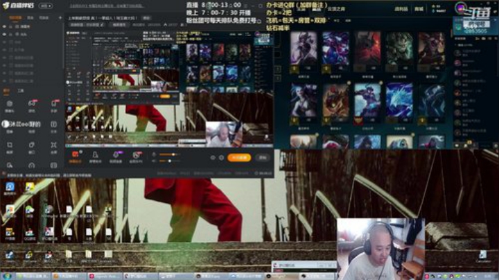 上单腕豪瑟提 真！一拳超人！琦玉赛大妈！ 2020-05-19 07点场