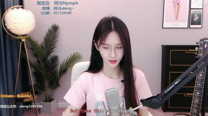 雨中等你666发布了一个斗鱼视频2020-05-20