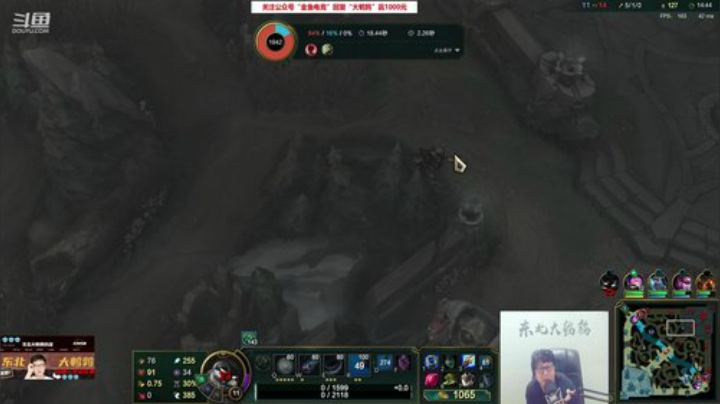 鹌鹑哥大短裤发布了一个斗鱼视频2020-05-20