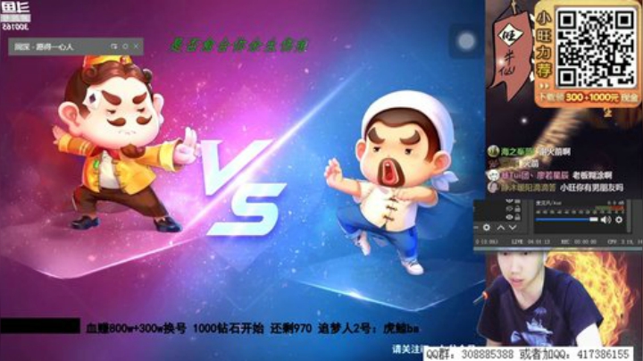 Sharon丶贝尔摩德发布了一个斗鱼视频2020-05-20