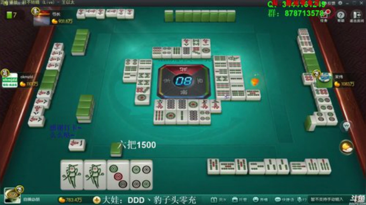 巨人13725发布了一个斗鱼视频2020-05-20